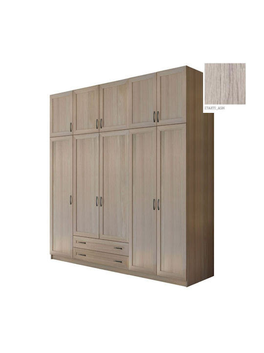 Cinci uși Dulap de Haine cu Spațiu de Depozitare Scrumieră 252x60x233cm