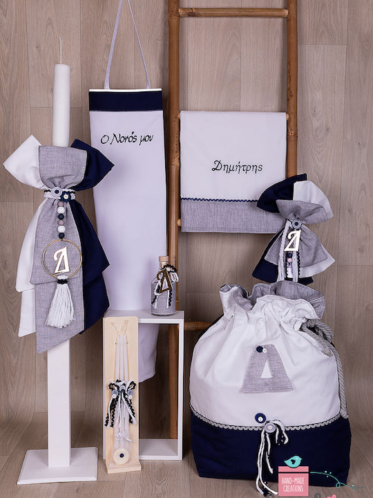 Set de Botez Handmade pentru Băiat Temă Monogramă 8 piese E628 Loukia Louk-e628