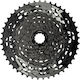 Shimano Linkglide Casetă Biciclete 11 Viteze