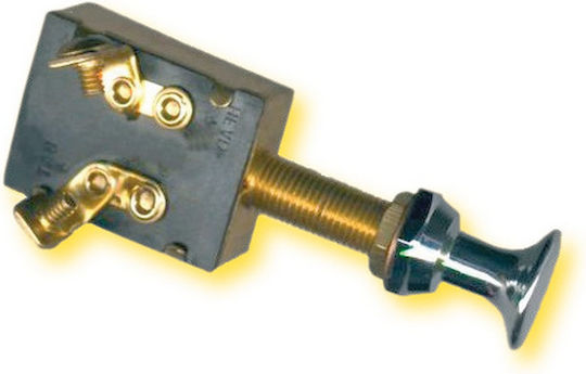 Cameron Sino Boat Switch
