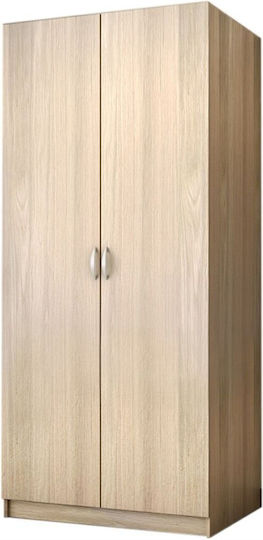 Double Door Wardrobe Latte 80x50x180cm