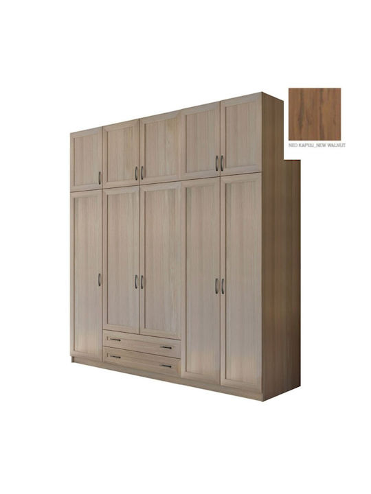 Πεντάφυλλη Ντουλάπα με Πατάρι Καρυδί 252x60x233cm