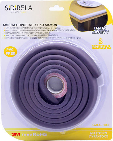 Sidirela Oberflächenschutz mit Aufkleber aus Schaumstoff in Braun Farbe 200εκ. 1Stück