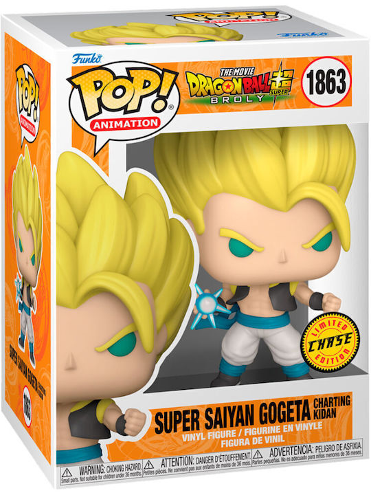Funko Pop! Animație: Animation: Dragon Ball Super Hero - Son Gohan