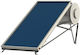 Sammler Evo Solar-Warmwasserbereiter 200Es Glas Doppelte Energie 2.52qm Niedrige Höhe Auswahl