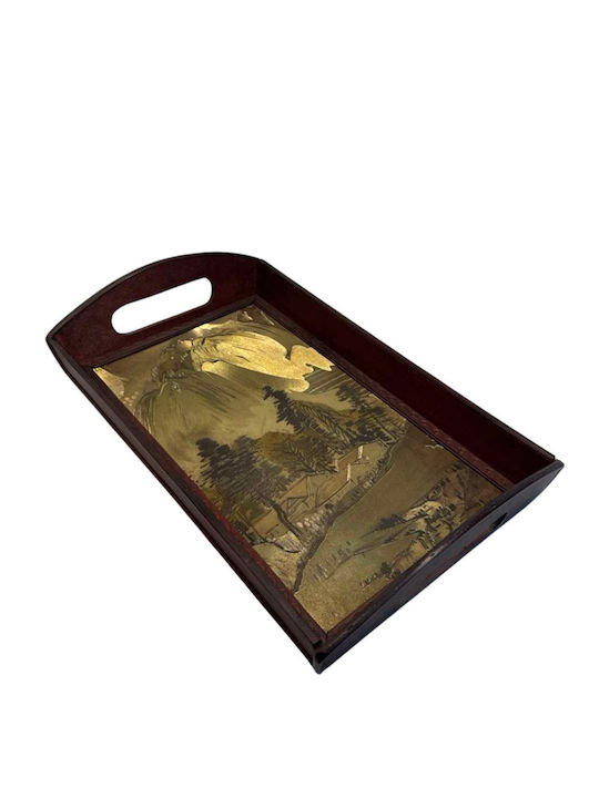 Epiplo-Fos Wooden Rectangular Serving Tray with Handles 21x34x6cm 0200230 1pcs
