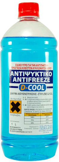 D-cool Solar Water Heater Antifreeze
