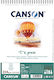 Μπλοκ Canson Σπιραλ Σχεδίου Ca Grain A4+ 224gr 30φ