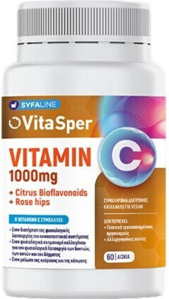 Syfaline Vitasper Vitamin C Βιταμίνη για Ενίσχυση του Ανοσοποιητικού, τo Δέρμα & Αντιοξειδωτική δράση 1000mg 60 ταμπλέτες