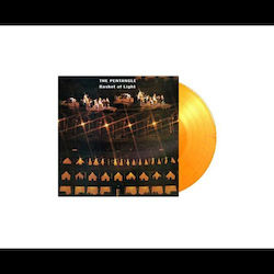 Pentangle Basket Light Orange 1 Vinyl Pentangle Basket Light Orange 1 Vinyl