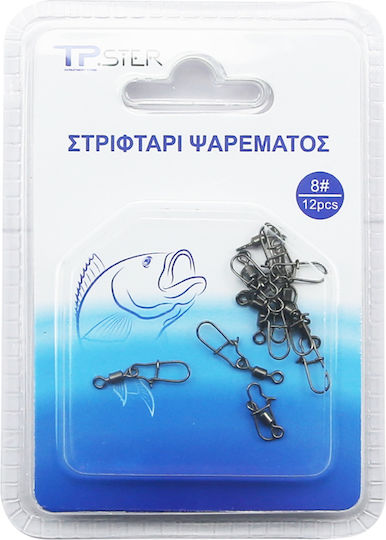 Tpster Στριφταρι Ψαρεματος 8# 2.0cm 12pcs 37537