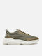 Sneakers Khaki