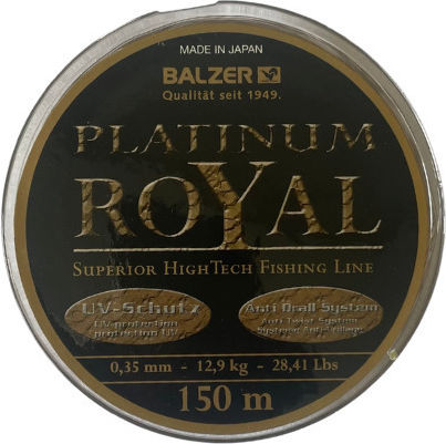 Fir de pescuit Balzer Platinum Royal 150m Bej 0.40mm