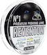 Πετονιά Balsax Reventon Premium Μαύρο 150m 0.20mm