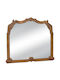 Iliadis Antique Wall Mirror Като Огледало за Стена с Златист Рамка 88x102см 1бр