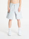 Ανδρική Βερμούδα Off White