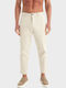 Trousers Elastic in Tapered Line Beige