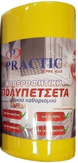 Practic Απορροφητικη Πολυπετσετα Γεν Καθαρισμου Κιτρινη 14μ X 30 Cm