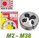 Skc Cd16150 Φιλιέρα M16x1,50