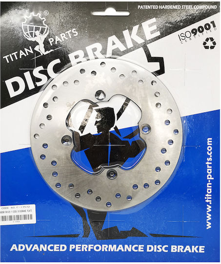 Titan Δισκόπλακα Πίσω για Honda Transalp / Transalp 650 / SH 125