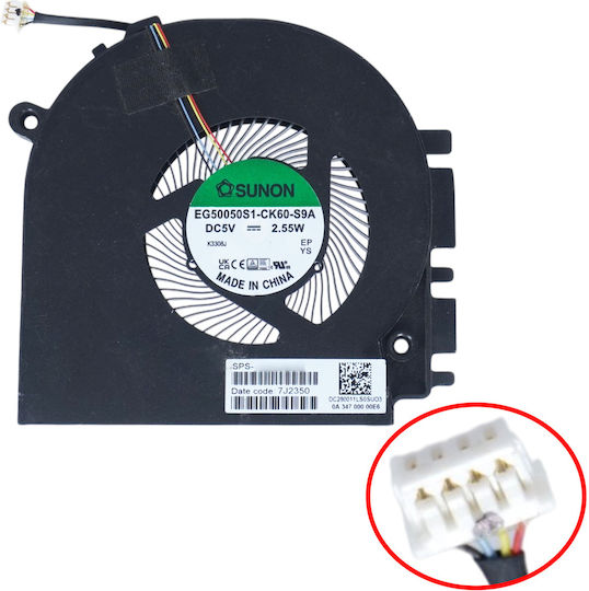 Ανεμιστηράκι Laptop Cpu Gpu Cooling Fan Hp Envy 17-cr 17t-cr 17-crxxxx 17t-cr0000 N18727-001 Dc280012ks0 7j2280 Right Fan Models Discrete Graphics 4pin Κωδ.81427