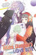 Otaku Vampire's Love Bite Vol 2 Volume 2 Julietta Suzuki 0227, Viz Media Субтитри Shogakukan Том 0