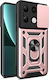 Techsuit Bbr Slider One противоударна Задна кор...