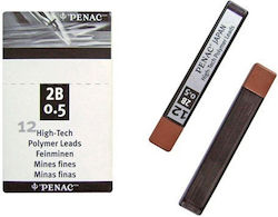Penac Replacement Leads 0.5mm 2B 12pcs Penac Replacement Leads 0.5mm 2B 12pcs