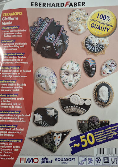 Fimo Clay Molds Staedtler Venetian Masks 8743