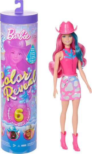 Barbie Disco Star Series Кукла Цветно разкриване Диско Стар Серия за 3+ години+ години