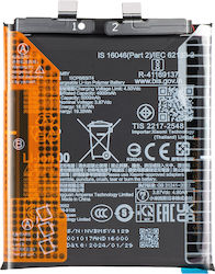 Xiaomi Съвместима заместителна батерия 5000mAh за Xiaomi 14 Ultra Xiaomi Съвместима заместителна батерия 5000mAh за Xiaomi 14 Ultra