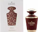 Khadlaj Empire Empress Eau de Parfum 100ml