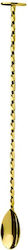 Goldener Barlöffel 28x0x0cm Einfarbig Lumian Srl