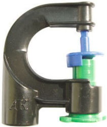 Palaplast Super Μικροεκτοξευτήρας 3023/0040