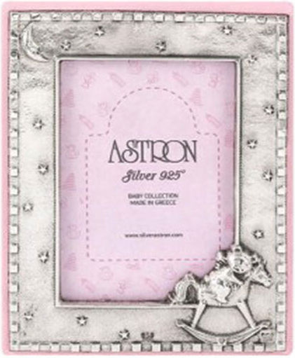 Silver Astron Silver Photo Frame 9x13cm