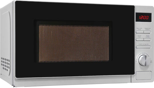 Exquisit Cuptor cu microunde cu Grill 20lt Gri