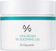 Dr. Ceuracle Cica Regen Gel Face with Centella Asiatica 110gr