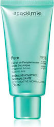 Academie Pure Κρέμα κατά των Ατελειών 50ml Academie Pure Κρέμα κατά των Ατελειών 50ml