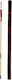 Olympus Wushu Qiang Competition Spear
