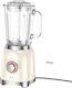 XO Blender with Glass Jug 1.5 lt 600W Beige HC-HJD21A
