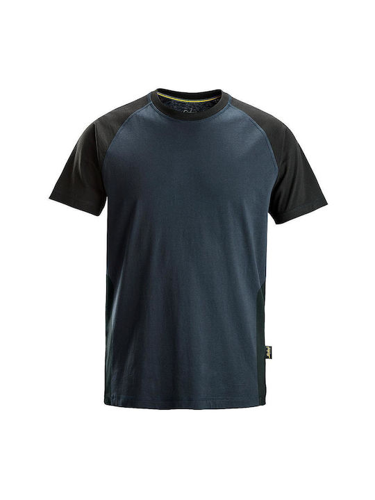 Tricou 2550 Bicolor Snickers Bleumarin Negru 9504