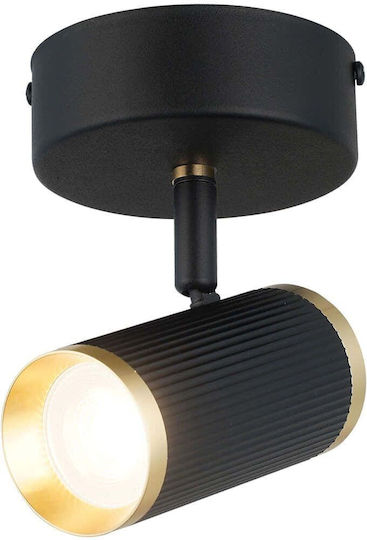 Opviq Lume Einzel Spot mit Fassung GU10 in Schwarz Farbe