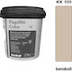 Kerakoll Fugalite Tile Joint Filler Epoxy 1.5kg