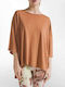 Γυναικείο Oversized T-shirt Καφέ