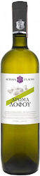Achaia Clauss Aroma Lofou White Dry 750ml Achaia Clauss Aroma Lofou White Dry 750ml