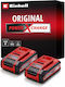 Einhell Батерия за Инструменти 18V с Капацитет 4Ах