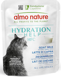 Almo Nature Nassfutter 50gr Almo Nature Nassfutter 50gr