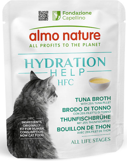 Almo Nature Υγρή Τροφή για Γάτες σε Φακελάκι με Τόνο, Κρέας και Ψάρια χωρίς Γλουτένη 50gr