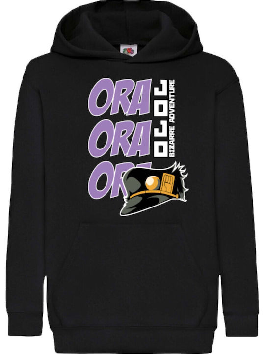 Kinder Hoodie Sweatshirt Japan Anime Manga Tral...