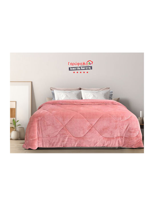 Duvet Cover Single 160x220cm Pink